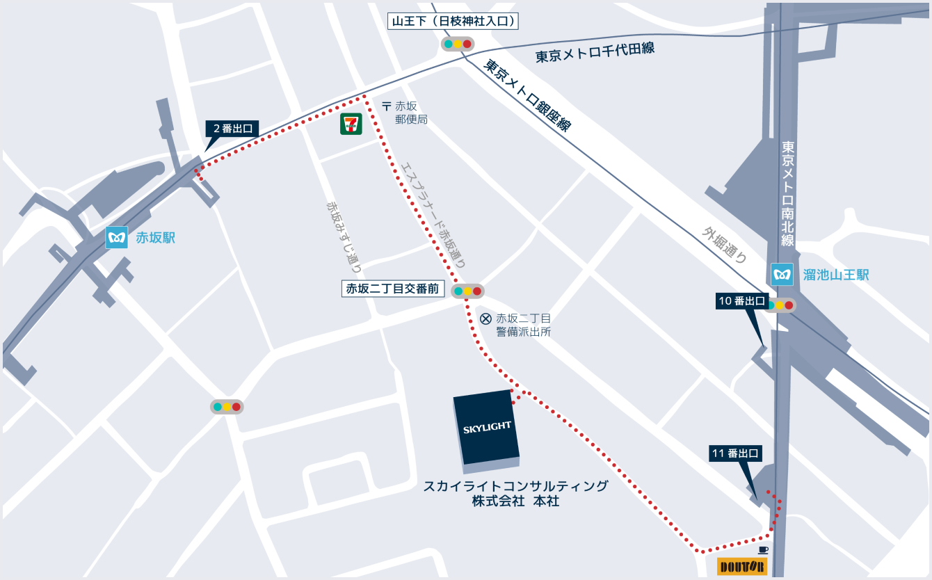 アクセスマップ